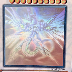 Yu-Gi-Oh yugioh Majestic Star Dragon SOVR-JP040 Holo Rare Ghost Japanes - Image 2