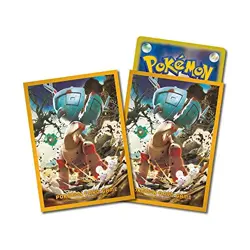 Pokemon Card Game Deck Shield Dinru - Image 1