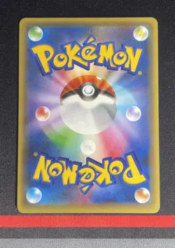 Pokemon Card Japanese - Magearna Reverse Holo 030/036 1ST ED - CP5 Dream Shine - Image 3