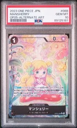 PSA 10 Mansherry Alternate Art OP05-088 2023 ONE PIECE Card Japanese - Image 1