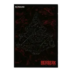 HOLO BK1 142/160 Berserk - SONIA TCG New Band of the Hawk - Card Game Japanese - Image 2