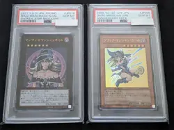 Yu-Gi-Oh! Official Card Game PSA10 Dark Magician Girl YAP1-JP006 WJMP-JP018 - Image 1