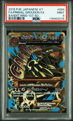 PSA 9 Primal Groudon EX UR 094/081 XY7 Bandit Ring Pokemon Card Game 2015 Japan - Image 1
