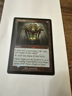 Chromatic Lantern Retro Frame Foil, Ravnica Remastered, NM MTG Card - Image 1