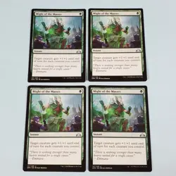 4x Might of the Masses - Guilds of Ravnica - 137/259 Uncommon - MTG Magic The G - Image 1