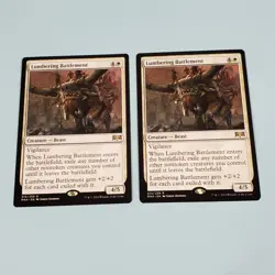 2x Lumbering Battlement - Ravnica Allegiance 015/259 - Rare - MTG Magic The Gath - Image 1