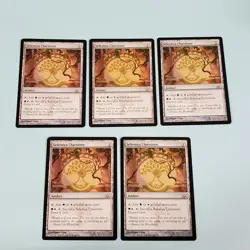 5x Selesnya Cluestone - Dragon's Maze - 144/156 - MTG Magic The Gathering - Image 1