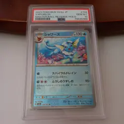 Vaporeon Masterball Pokemon Japanese 151 Reverse Holo PSA 10 - Image 1