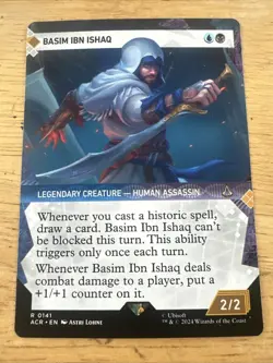 Basim Ibn Ishaq Showcase - ACR 0141 - NM - MTG Magic - Image 1