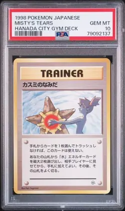 PSA 10 Misty's Tears - Hanada City Gym Deck - Pokemon - Read Description - Image 1