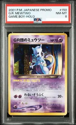 PSA8 Great Rocket's Mewtwo No.150 Holo GR Game Boy Promo 2001 Pokemon - Image 1