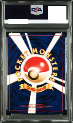 PSA8 Great Rocket's Mewtwo No.150 Holo GR Game Boy Promo 2001 Pokemon - Image 2