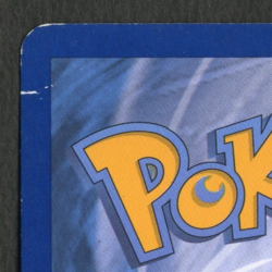 Pokemon TCG: Shaymin EX RC21/RC25 Legendary Treasures: Radiant Collection - Image 3