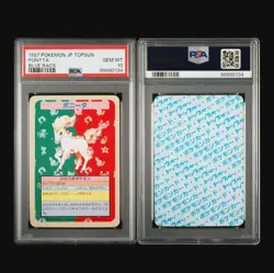 PSA 10 Ponyta 1997 Pokemon Topsun Blue Back Error JPN - Image 1