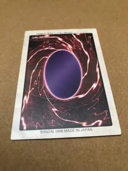 YuGiOh Bandai OCG 2nd Gen - Time Wizard #47 Super Rare (Japanese) / Near Mint - Image 3