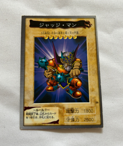 YuGiOh Bandai OCG 1st Generation - Judge Man #26 Common (Japanese) / Excellent - Image 1