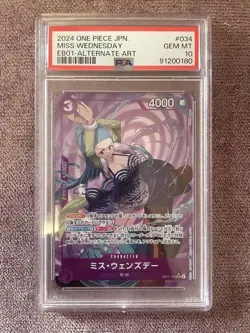 One Piece Card Miss Wednesday SR EB01-034 Parallel PSA10 Japanese - Image 1