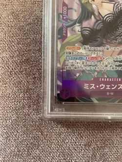 One Piece Card Miss Wednesday SR EB01-034 Parallel PSA10 Japanese - Image 5
