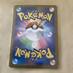 Pokemon TCG Japanese Holo Foil Card Team Rocket's Will AR 099/098 NM - Image 2