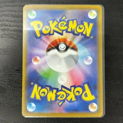 Pokemon TCG Japanese Holo Rare Card Murkrow AR 106/098 NM - Image 2