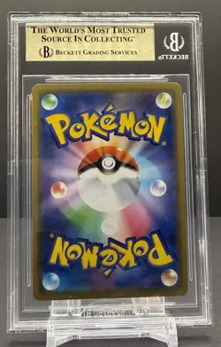 Bgs 9.5 M Charizard EX 055/080 RR Wild Blaze 1ED XY2 Pokemon Card Japanese 2014 - Image 2