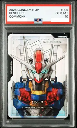 PSA 10 Resource Gundam Common+ R-009 2025 Gundam Card Game Japanese GEM MT - Image 1