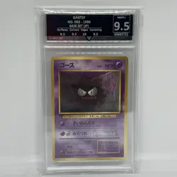 Pokemon Gastly 1996 Base Set Japanese Card Get Graded 9.5 - Image 1
