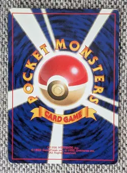 Charizard No 006 Holo 1996 Base Set Pokemon Card Japanese Old Back Japan Imp - Image 4