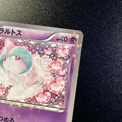 Ralts 008/020 Shiny Collection Holo (Japanese) 1st Edition Pokemon Card NM - Image 4