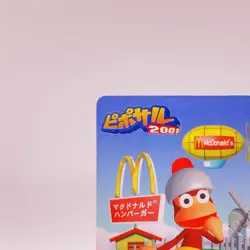 Piposaru Ape Escape McDonald's card Collaboration Sony 2001 Japan No20 C34 - Image 2