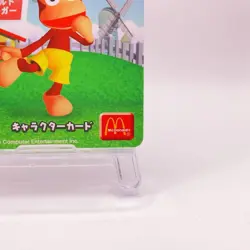 Piposaru Ape Escape McDonald's card Collaboration Sony 2001 Japan No20 C34 - Image 4