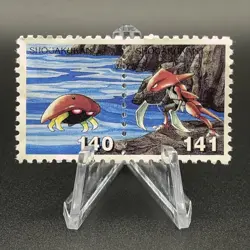 Kabuto Kabutops Pokemon Stamp Card Shogakukan Nintendo Japanese TCG S119-18 - Image 1