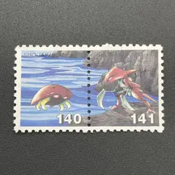 Kabuto Kabutops Pokemon Stamp Card Shogakukan Nintendo Japanese TCG S119-18 - Image 3