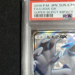 Pokemon Japanese SM8 100/095 Lugia Gx Burst Impact Card 2018 PSA 10 43638451 - Image 3