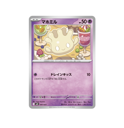 PSL Pokemon Card Game Starter Set MEGA Mega Diancie ex Japan Limited New 2025 - Image 5