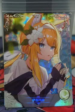 Iochi Mari Blue Archive Goddess Story SR Foil Waifu Card ns-10sr-30 - Image 1