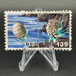 Omanyte Omastar Pokemon Stamp Card Shogakukan Nintendo Japanese TCG S119-17 - Image 1