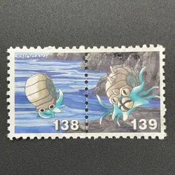 Omanyte Omastar Pokemon Stamp Card Shogakukan Nintendo Japanese TCG S119-17 - Image 3