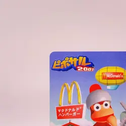 Piposaru Ape Escape McDonald's card Collaboration Sony 2001 Japan No21 C34 - Image 2