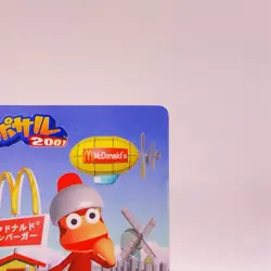 Piposaru Ape Escape McDonald's card Collaboration Sony 2001 Japan No21 C34 - Image 3