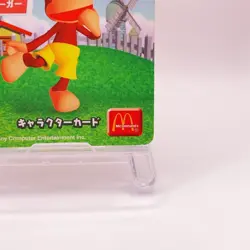 Piposaru Ape Escape McDonald's card Collaboration Sony 2001 Japan No21 C34 - Image 4