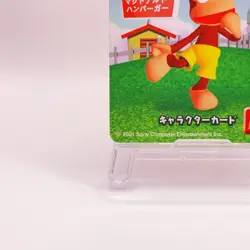 Piposaru Ape Escape McDonald's card Collaboration Sony 2001 Japan No21 C34 - Image 5