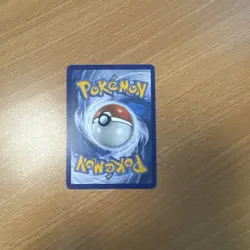 Pokemon Card Salamence ex 177/159 Ultra Rare Journey Together Near Mint - Image 2