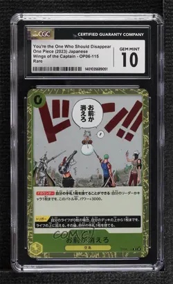 2023 One Piece Card Game: Wings of Captain OP06 Japanese CGC 10 Gem Mint - Image 1