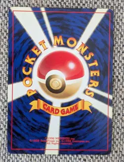 Pikachu No 025 Old back Pokemon Card Japanese Nintendo Single Japan Import - Image 4