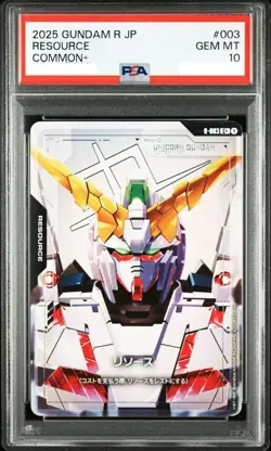 PSA 10 Resource Gundam Common+ R-003 2025 Gundam Card Game Japanese GEM MT - Image 1