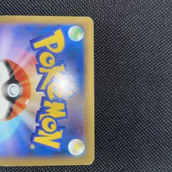 Pokemon Card M Charizard EX Wild Blaze 055/080 RR XY2 Holo Excellent JP VG/EX - Image 3