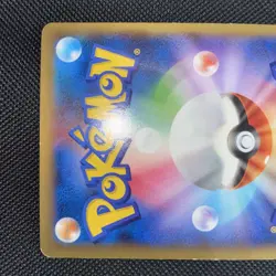 Pokemon Card M Charizard EX Wild Blaze 055/080 RR XY2 Holo Excellent JP VG/EX - Image 4