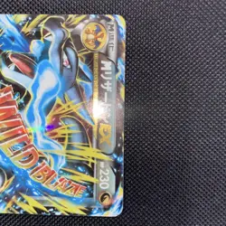 Pokemon Card M Charizard EX Wild Blaze 055/080 RR XY2 Holo Excellent JP VG/EX - Image 5