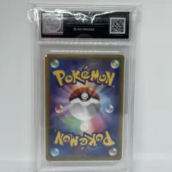 Get Graded 10 Galarian Moltres V UR 422/414 Start Deck Pokemon Card Japanese - Image 2